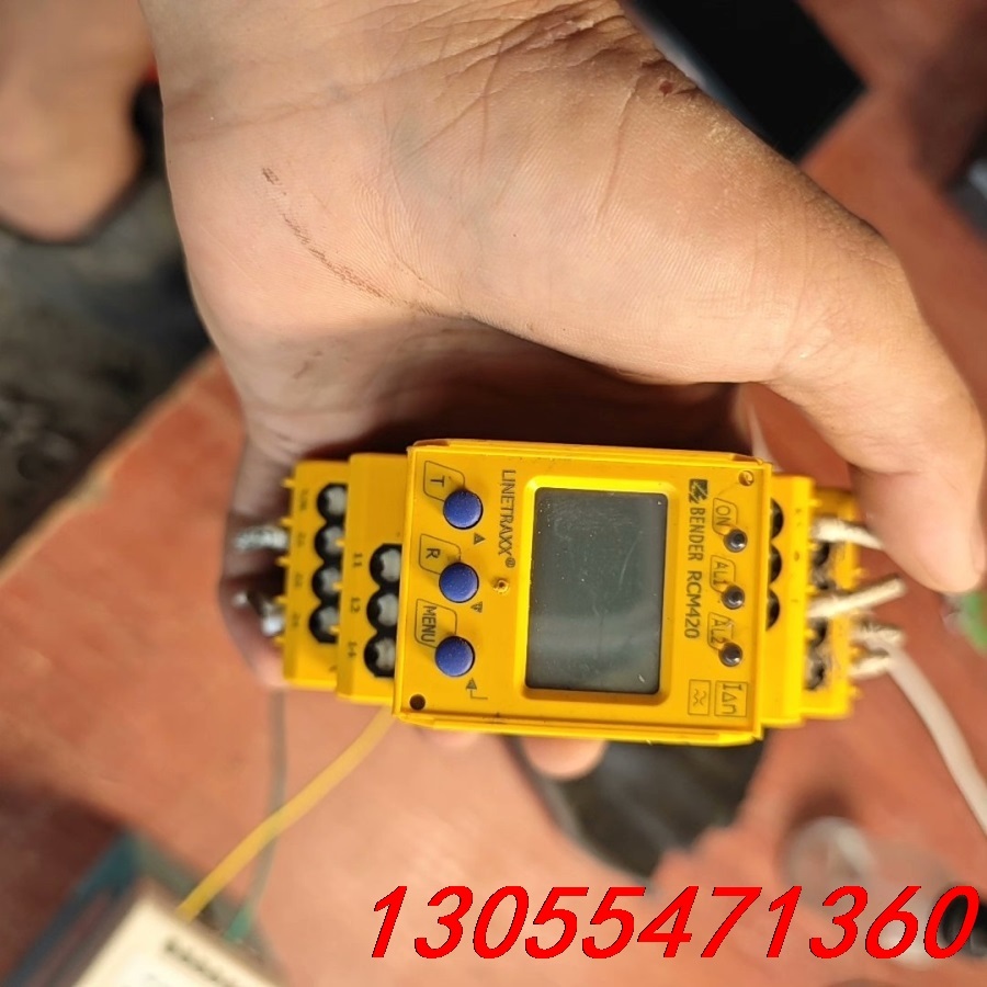 议价RCM420-D-1，拆机，单价150带走