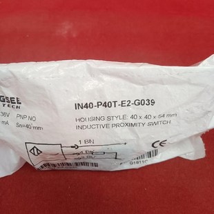 G039工程剩余议价 吉诺方形接近传感器NI40 P40T