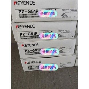 正品 全新原装 基恩士传感器 议价 G51P