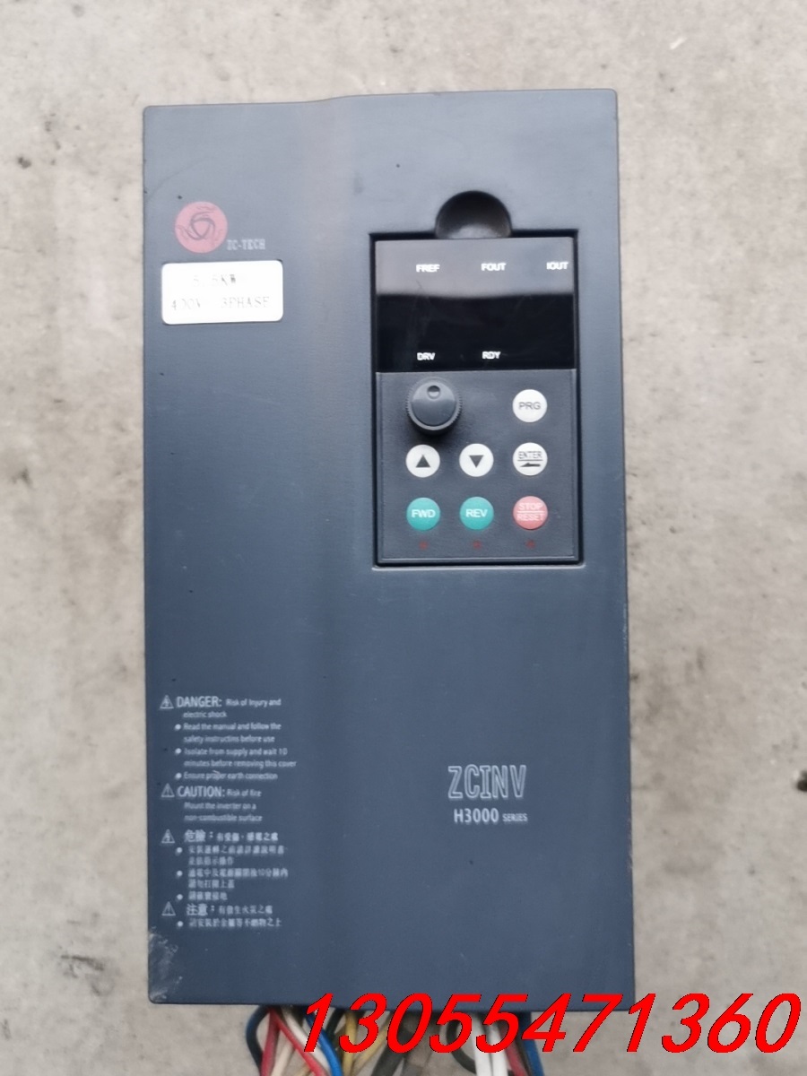 议价众辰变频器h3400p05d5k3055实物拍摄，功能包好，