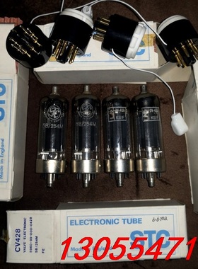 议价英国STC第一代铜箍黑屏双方环5B254M,加转换座代用6L