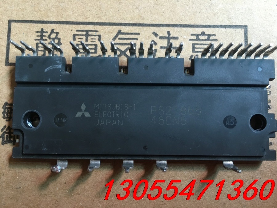 议价三菱模块PS21865-AP PS21867-P三菱模块PS