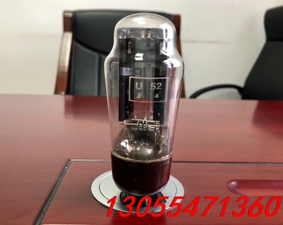 议价55年英国 马可尼  Marconi/GEC U52/5U4