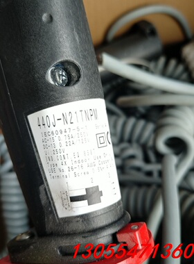 议价AB-440J-N21TNPM手持开关