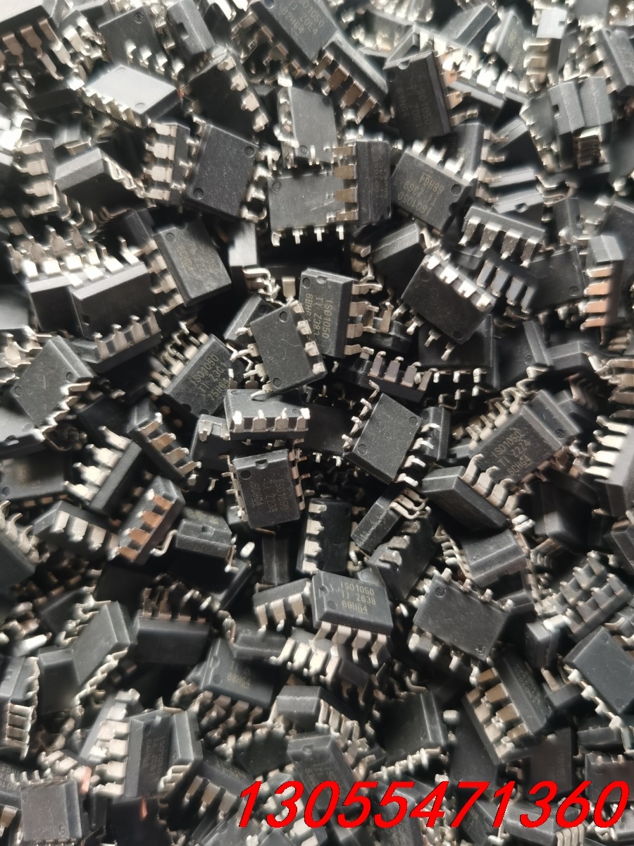 议价ISO1050DUBR 拆机原字 质量保证 测试好编带