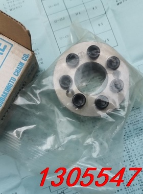 议价日本进口TSUBAKI椿本胀紧套PL025X050AE产品如