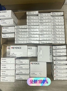 LR-TB2000CL PZ-V31 IL-030  LR-议价