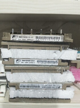 议价7MBP25RSB120-61  富士