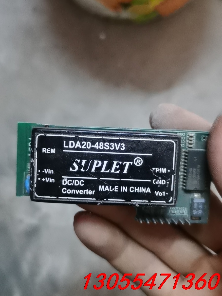 议价模块：LDA20-48S3V3拆机十几个