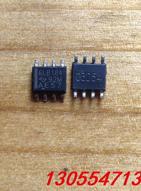 议价6LB184 SN65LBC184DR SOP8