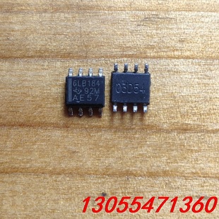 議價6LB184 SOP8 SN65LBC184DR