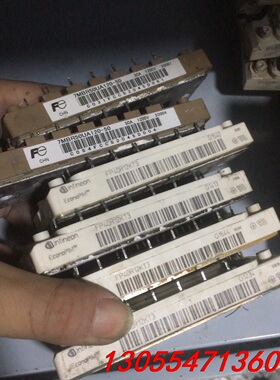 议价英飞凌fp40r12kt3 7mbr50ua120-50原装