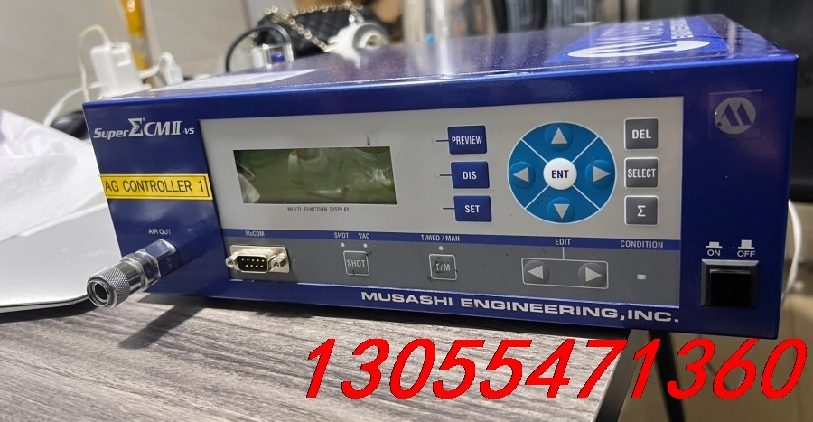 议价武藏Super V5点胶机SUPER ΣCMII V5  武