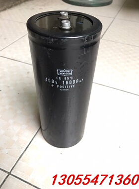 议价原装拆机黑金刚400V16000uf  18000uf  9