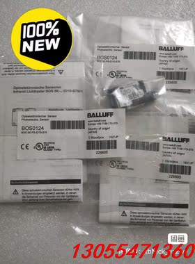 议价BALLUFF巴鲁夫  BOS0157 BOS015L BO