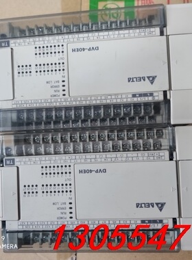 议价台达PLC，DVP40EH00T2、成色新、功能包好、非功能