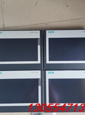 议价西门子触摸屏7寸700ieV3，有30多个 648-0CC1