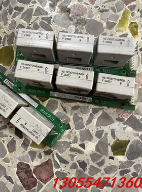议价安川变频器电流检测板YPCT31434-1B 型号HS-PK