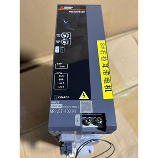 70G JET N1议价 三菱JET伺服电机750W