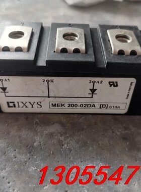 议价原装拆机 MEK 200-02DA 质量包好