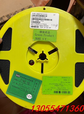 议价MMBTRC101SS，SOT-23，丝印HP，有1盘，共4