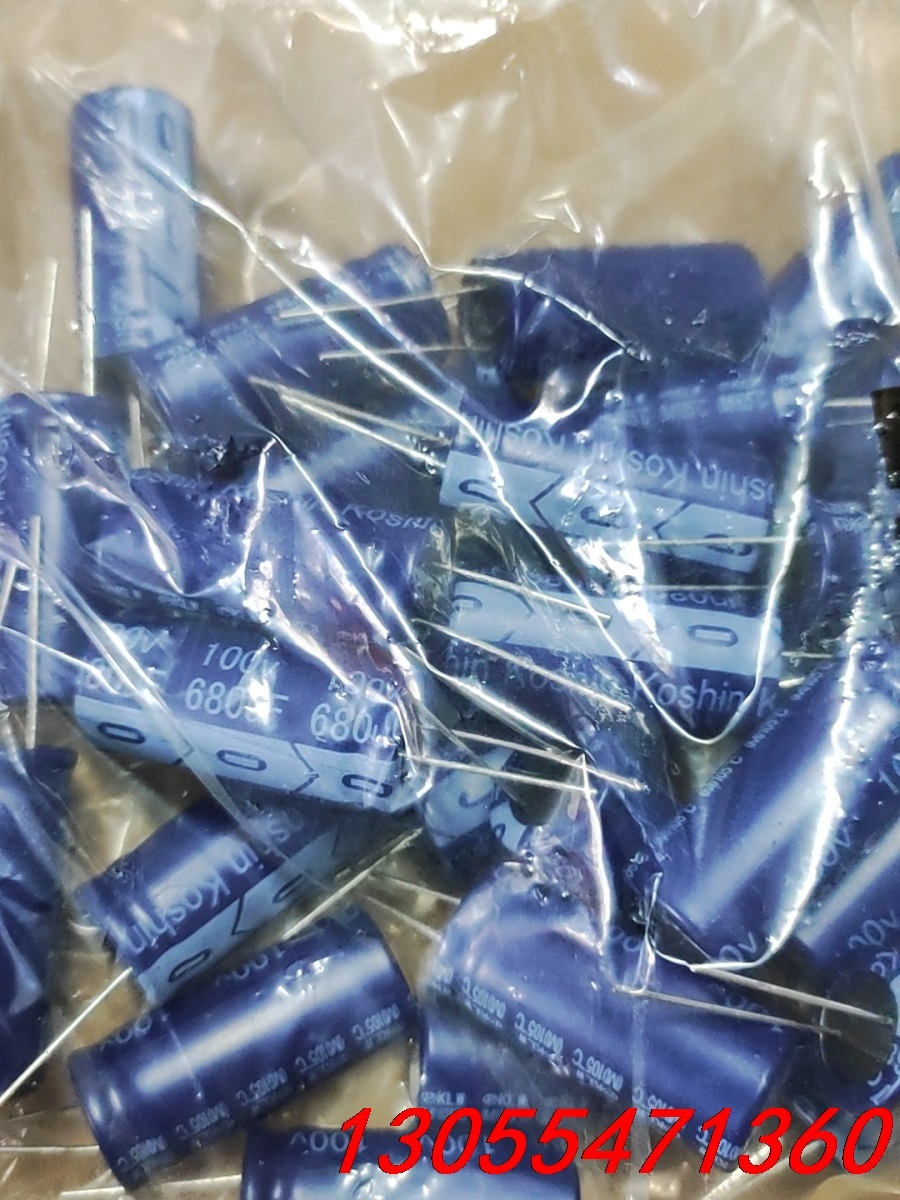 议价全新原装ko 100v680uf 直插软脚铝电解电容 680