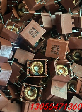 议价德国VOGT厂贴片共模线圈电感 543200900