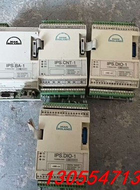 议价manroland曼罗兰  印刷机