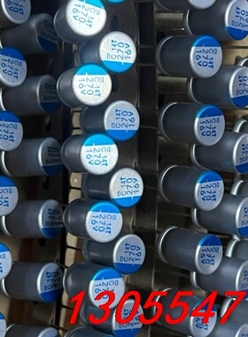 议价16V270UF 8X11.5 聚合物固态电容 PSC 系列