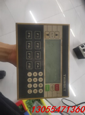 议价信捷XMP3-18R，实图拍摄，功能正常，328包邮