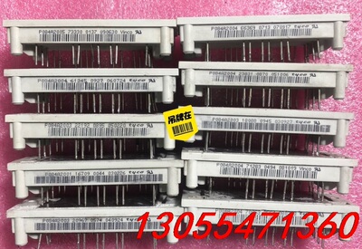 议价P083A P083A2003 P084A P084A200