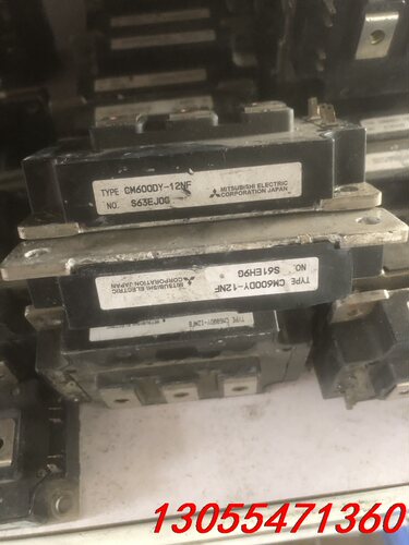议价CM600DY-12NF