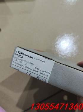 议价全新原装正品易福门 II5803 实物图