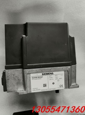 议价利亚路燃烧器风门执行SQM40.265A21，库房备件未使用