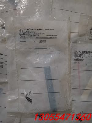 议价IF5675 全新原装IFM易福门 库存，包装旧 实拍 。不