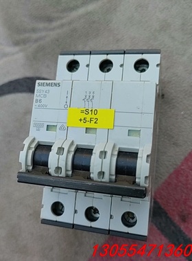 议价西门子空气开关 5SY41MCB-B6包邮包好