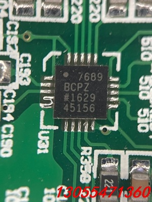 议价AD7689BCPZ