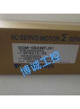 SGM-08AWFJ91捡漏安川伺服电机,全新库存现货,原包议价