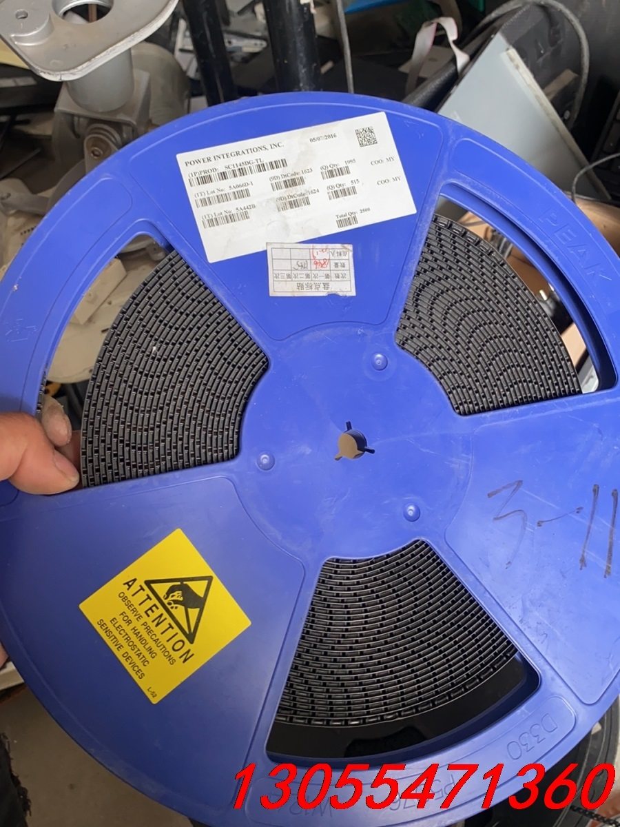 议价Sc1145dg-tl全新的1700多个有要的可以联系我