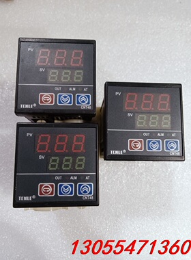 议价TCNLE诚亿泰温度控制器 ：电子式温控器