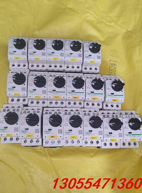 议价施耐德GV2PM07C 2.5-4A，1.6-2.5A，6-