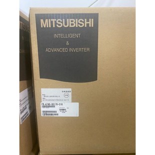 C18 00170 7.5KW现货议价 A740 三菱变频器FR