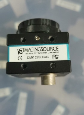 议价映美精工业相机，DMK 22BUC03功能测试完好，可质保，