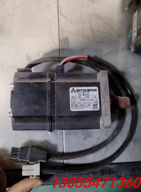 议价HC-MFS23 三菱伺服电机200W 二手正品 包好议价！