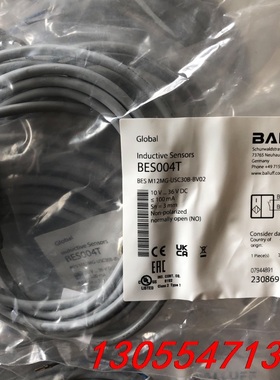 议价BALLUFF巴鲁夫BES004T传感器BES M12MG-