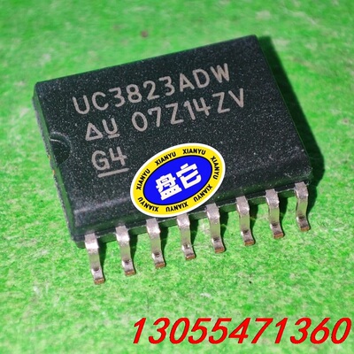 议价UC3823DW UC3823ADW UC3823BDW S