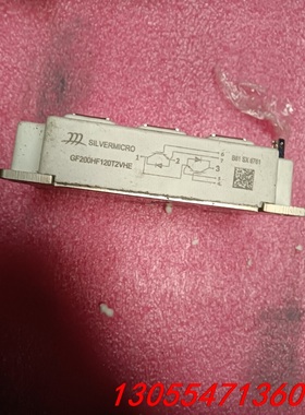 议价GF200HF120T2VHE拆机议价