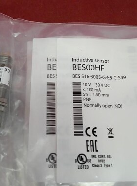 全新原装正品巴鲁夫传感器BES00HF BES 516-30议价