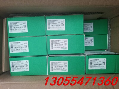议价LC1D096BDC 施耐德电气交流接触器 LC1-D096