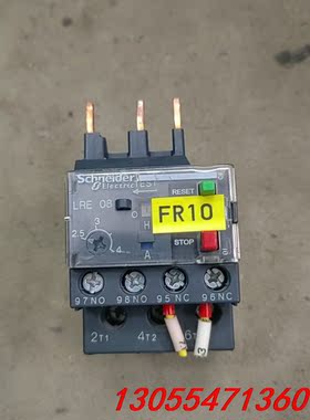议价施耐德热过载继电器LRE08N包邮包好